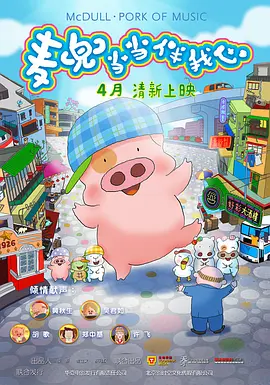 中文字幕一区日韩